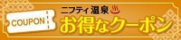 LinkIcon